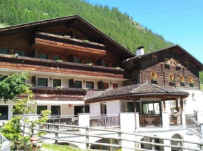  Hotel Rainhof  Сеналес